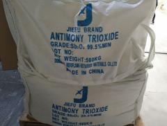 Antimony troxide99.50% 99.80%/ATO/Sb2O3/CAS 1309-64-4/HS 282580